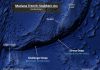 What is the deepest place on earth? What is the depth of Mariana Trench? Background of The Mariana Trench.